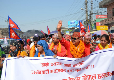 सबैले पार्टी रोज्दा धनगढीका मेयरले के रोजे ?